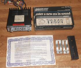 Amp-575 Audiovox Audivox 5-band Graphic Equalizer Car Amp 575 With Box Great Condition And Works