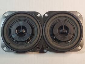 Ls50 Epicure Epi 4 Inch Car Speakers Two-way New In Box - Needs Foam