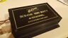 Hcb-8100 Audiovox Vintage Channel Amp Amplifier Watt Rms
