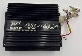Hcb-840 Hi-comp 8081051 40w Auto Stereo Power Amplifier - Untested