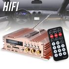 Kdw3344258 Mini Ch Stereo Audio Power Amplifier Usb Sd 6034327786822