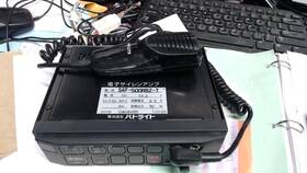 Sap-500rbz-t Patlite Eletronic Siren Amplifier