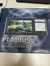 Pt-738msv Power Acoustik Pair Sunvisor Screen Tft Lcd 709483015838
