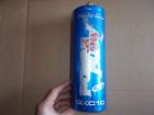 Qxc10 Phoenix Gold Power Flow