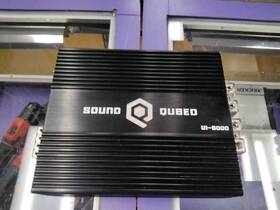 U1-5000 Soundqubed Sound Qubed 5000 Watt Car Amplifier