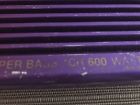 Uwa-2500 Urban Audio Works 4