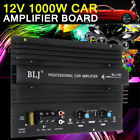Wby3239623 Blj Mono Active Car Audio Amp High Power Amplifier Board