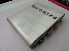 Z200 Hifonics Car Amplifier 2