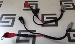 Quantum Edge 3.0 2.0 Power Wheelchair Battery Cables DWR1502H005-D X +. Fixed Price $39.99.