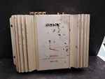 Vintage Sony XM-235 Car Amplifier Mosfet 2-CHANNEL Japan For Parts. Fixed Price $19.99.