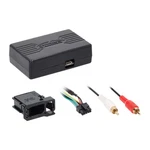 Axxess AXEU-MOST25 European Amp Retention Interface. Fixed Price $299.99.