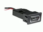 Metra 44-UA60 Antennaworks; Amplifier. Fixed Price $60.23.