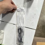 Wilson Electronics 311125 Magnet Mount Antenna 800/1900 Mhz 12.5 Ft Sma. Fixed Price $12.00.