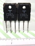 Toshiba Npn Silicon TO-3P Power Amplifier 100W Transistor 2SC3182N 140V 10A Pair. Fixed Price $10.99.