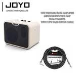 Joyo 10W Portable Bass Amplifier Dual Channel With 15FT Cable Combo. Fixed Price $53.99.