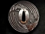 Edo Period Japan Antique Higo School Phoenix Tsuba Box Sword Katana Armor. Fixed Price $916.00.