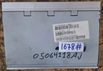 05064118AJ 2005 2010 Chrysler Dodge Jeep Radio Amplifier Control Module Oem. Fixed Price $985.00.