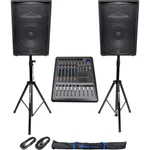 (2) Jbl Pro JRX215 15" 2000W Pa/dj Speakers+powered 8-CHANNEL Mixer W/usb+stands. Fixed Price $1029.85.