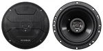Pair Hifonics ZS653 6.5" Inch 600 Watt Way Car Audio Coaxial Speaker. Fixed Price $34.95.