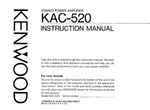Kenwood KAC-520 Amplifier Owners Instruction Manual. Fixed Price $22.24.