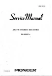Service Manual For Pioneer SX-6000. Fixed Price $15.52.