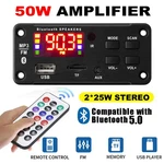 2X25W Amplifier Bluetooth 5.0 MP3 Player Decoder Board Car Fm Speaker Module 12V. Fixed Price $11.99.