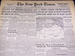 1943 May New York Times - Liberators Bomb Foe On Wake Island Nt 1872. Fixed Price $45.00.