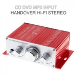 2 Channel Hifi Power Amplifier Audio Stereo Home Car Motorcycle With Remote. Fixed Price $14.80.