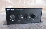 Grommes Precision Electronics XAV-101 Mixer Amplifier No Power Adapter. Fixed Price $51.99.