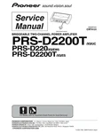 Service Manual Guide For Pioneer PRS-D2200 T. Fixed Price $14.74.
