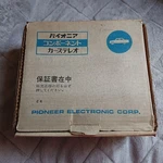 Vintage Pioneer GM-4 Stereo Main Amplifier, Original Box Only. Fixed Price $211.00.