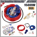 1500W Car Audio Amplifier Install Wiring Kit Rca Cable Set Wire Fuse Usa. Fixed Price $13.00.