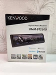 New Kenwood KMM-BT260U Bluetooth Media Receiver Android Iphone Alexa Sku 002. Fixed Price $99.95.