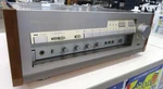 Yamaha AX-2000 Integrated Amplifier (transistor). Fixed Price $887.41.