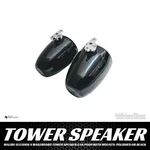 Malibu Illusion X Wakeboard Tower Speaker Can Pods With Mounts-polished Or Black. Fixed Price $249.99.