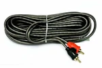 Lord Of Bass 17 Ft Rca Cable Wire Car Audio Amplifier 2 Channel Interconnect. Fixed Price $16.99.