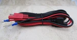 Bazooka PR-BTP72, Ft Battery Power Cable BPB24 Ds BPB36-G2 Soundbars Party. Fixed Price $17.95.