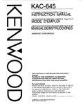 Kenwood KAC-645 Amplifier Owners Instruction Manual. Fixed Price $22.24.