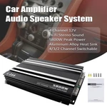 Ultra Thin High Power Car Amplifier 4 Channel Class A/b Aluminum Alloy Heat Diss. Fixed Price $41.99.