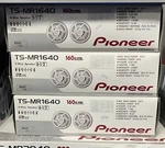 Pioneer TS-MR1640 6.5" White 2-WAY Marine Boat Coaxial Speakers New. Fixed Price $119.95.