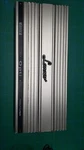 Lanzar Optidrive 500X2 Amplifier. Fixed Price $250.00.