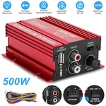 500W 12V Channel Car Stereo Audio Power Amplifier Hifi Bass Subwoofer Home. Fixed Price $18.51.