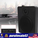 600W Slim Under-seat Subwoofer Powered Car Truck W/ Amp Kit Speaker 8" New. Fixed Price $33.38.