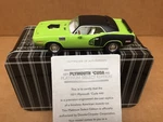 Matchbox American Muscle Car 1:43 1971 Plymouth Cuda Tin Special Edition. Fixed Price $29.95.
