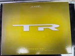 Jl Audio TR690-TXI ( Nos ) Brand New W/ Free Shipping, See Pictures & Details. Fixed Price $179.00.