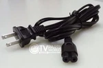 Pyle PAMP2000BT Stereo Amplifier Ac Cable Wire Powercord - Rrr. Fixed Price $8.99.