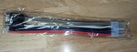 Pin Original Dual Electronics TBX10A Wire Harness. Fixed Price $13.99.