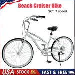 Urban Lady Girl's Bicycle Women's Beach Cruiser Bike 26 Inches 7 Speed White. Fixed Price $219.69.