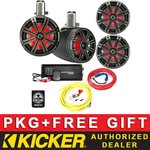 Kicker KMTC8 Marine/boat Audio 8" Led SPEAKERS+4CH AMPLIFIER+4AWG Kit. Fixed Price $1314.98.