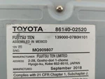 2017-2019 Toyota Corolla Am Fm Cd Player Radio Receiver JY1LJ. Fixed Price $56.89.